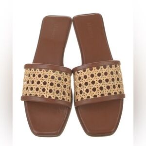 Bembien Pia in Sienna Rattan